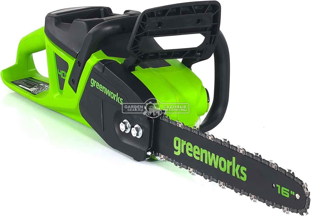 Пила аккумуляторная цепная GreenWorks GD40CS20X 16" c АКБ 4 А/ч и ЗУ (PRC, BL 40В, 3/8"-1.1-56E, 4.2 кг)