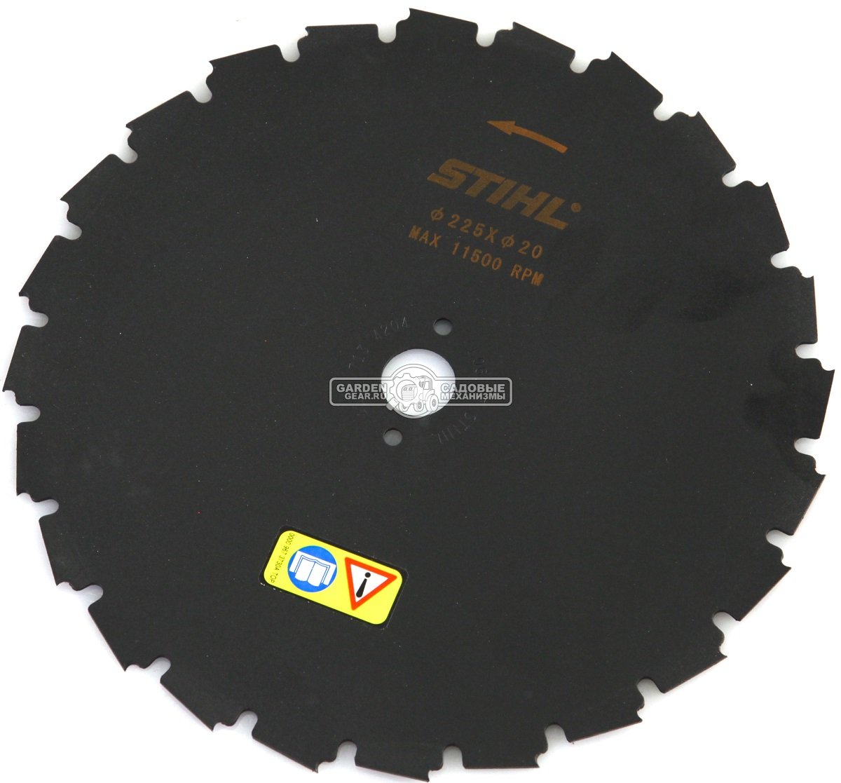 Пильный диск Stihl Woodcut KSB 24Z 225 мм., с долотообразными зубьями, для FS 350 - 561 для пиления (посадочный диаметр 20 мм.)