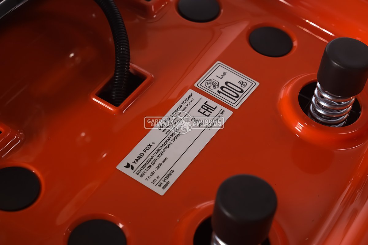 Садовый трактор Yard Fox Optima T 86 RBH (PRC, Loncin 432 куб.см., гидростатика, травосборник 260 л, ширина кошения 86 см, 190 кг)