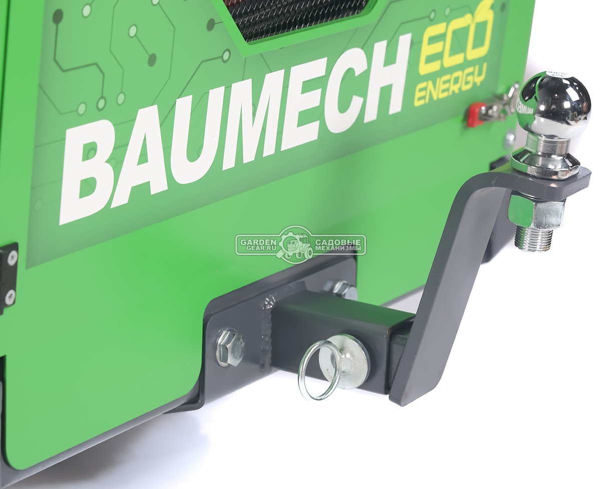 Универсальная машина мини-погрузчик Baumech ML-02 Eco с электродвигателем