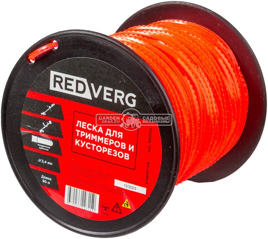 Леска Redverg 2.4 мм, квадратная зубчатая, 90 м.