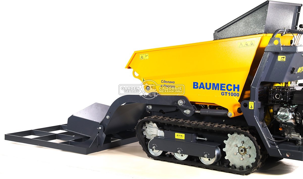 Планировщик Baumech для мини-думпера ширина 120 см., длина 110 см.