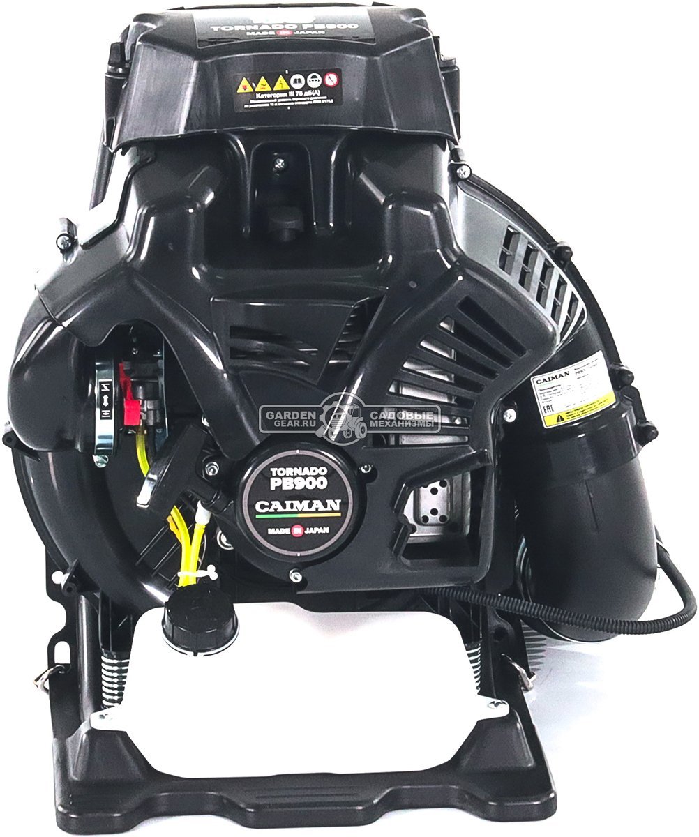 Воздуходувка бензиновая ранцевая Caiman Tornado PB900 (JPN, 79,2 куб.см., 4.5 л.с., 1730 м3/ч., 100 м/с, 10,9 кг.)