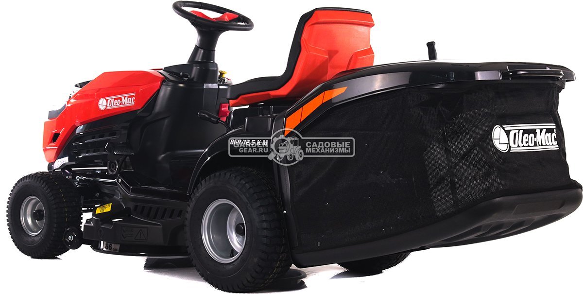 Садовый трактор Oleo-Mac OM 86R/12,5 К M (PRC, Emak K 1250 AVD, 413 см3, 86 см., механика, травосборник 300 л., 190 кг.)