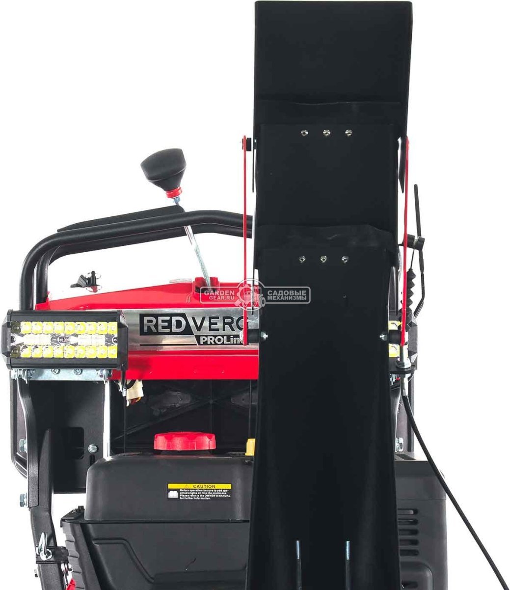 Снегоуборщик RedVerg PROLine RD-SBS87/15TBH с платформой оператора (PRC, 87 см, Loncin, 420 см3, эл/стартер от АКБ 12В, дифференциал, фара, 145 кг)