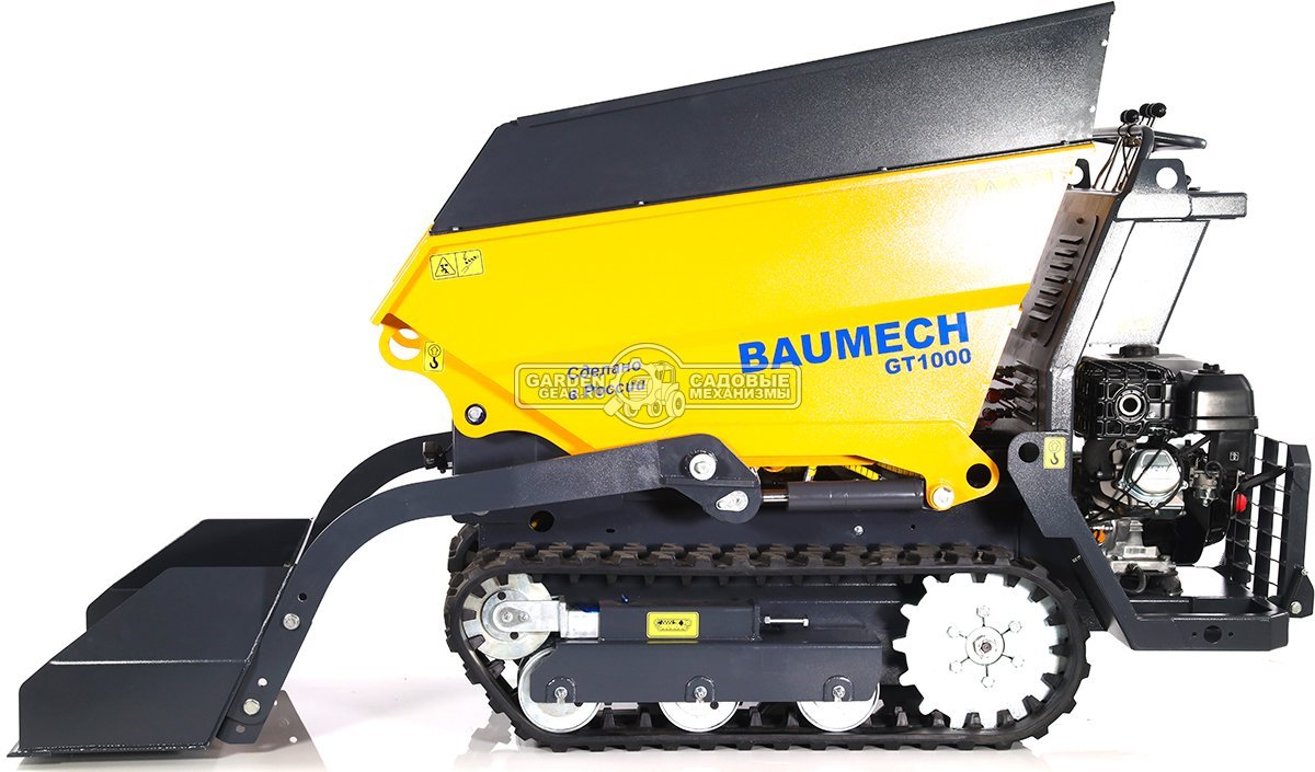 Борт увеличенного размера Baumech для GT-1000
