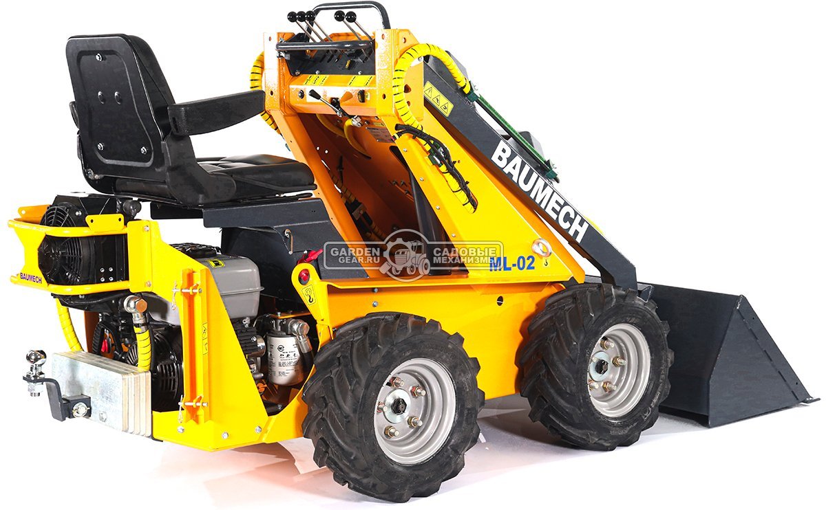 Ковш с саморазгрузкой Baumech 110 см., объём 130 л., с разделительной перегородкой, 80,5 кг.