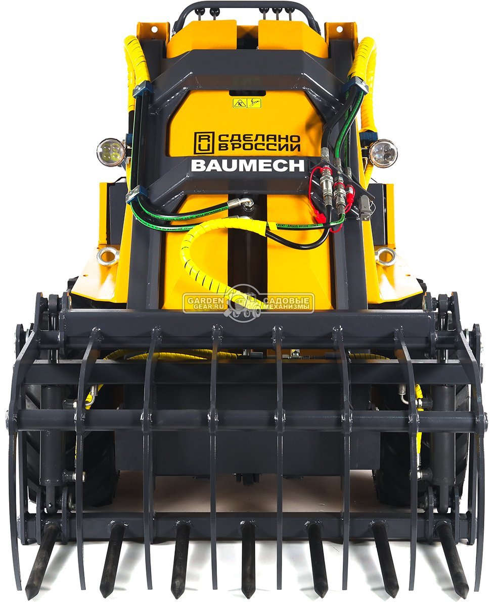 Вилы с гидрозахватом Baumech 110 см., 99 кг.