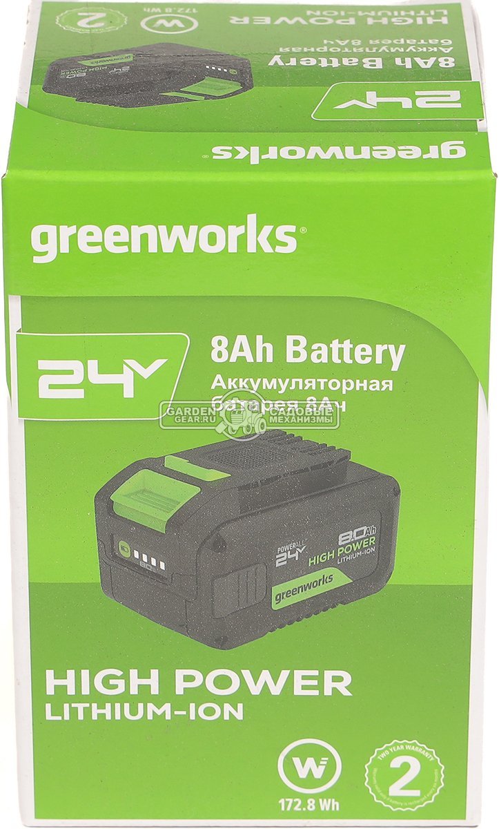 Аккумулятор GreenWorks High Power G24HP8 (PRC, Li-ion, 24V, 8 А/ч)