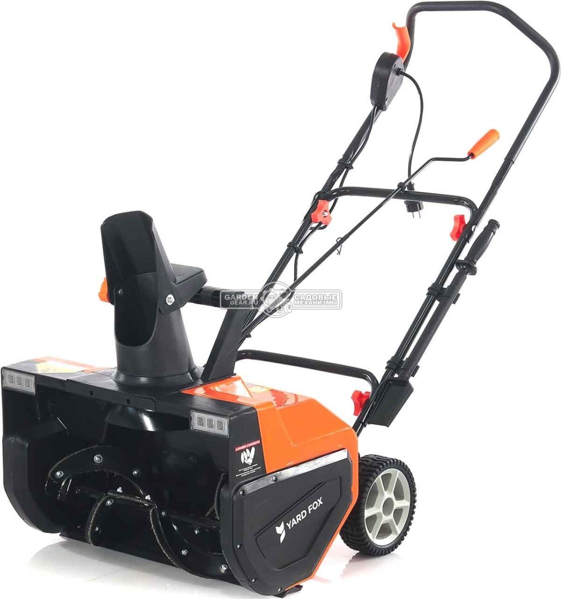 Снегоуборщик электрический Yard Fox 5633Е (PRC, 56 см, 2500 Вт, фара, 15.7 кг)