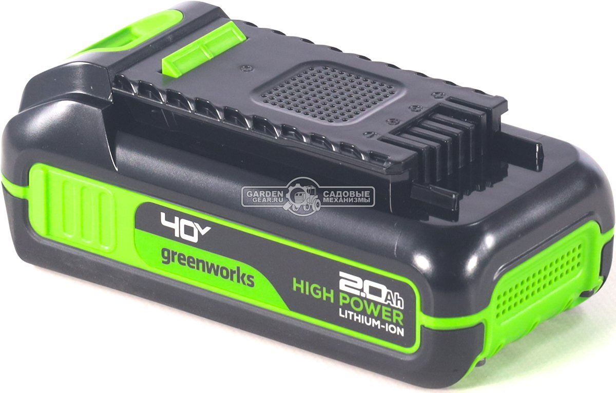 Аккумулятор GreenWorks High Power G40HP2 (PRC, Li-ion, 40V, 2 А/ч)