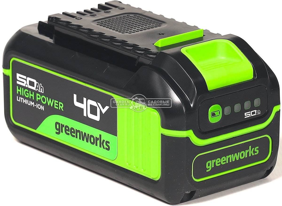 Аккумулятор GreenWorks High Power G40HP5 (PRC, Li-ion, 40V, 5 А/ч)