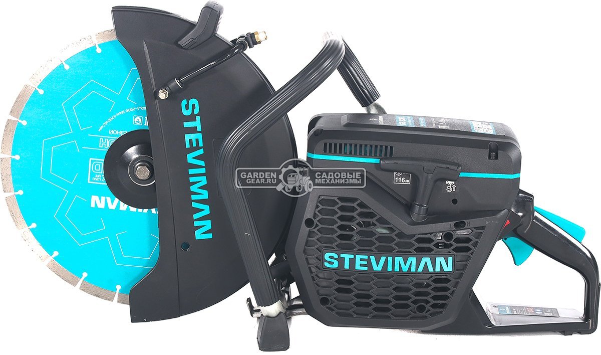 Бензорез Steviman GS630 14" (PRC, 65.4 см3, 4.2 л.с., диаметр круга 350 мм, 9.2 кг)