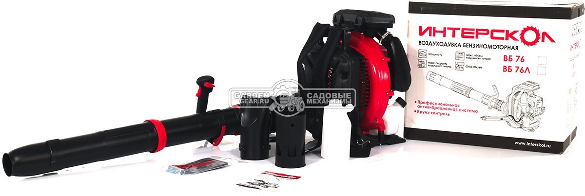 Воздуходувка бензиновая ранцевая Интерскол ВБ 76 (PRC, 75.6 куб.см.,82 м/с, 1760 м3/ч, 12.4 кг)