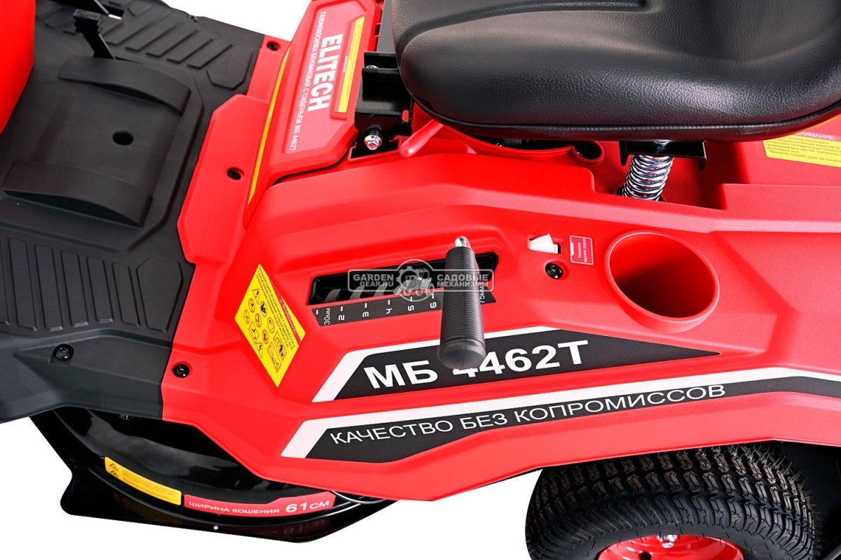 Садовый минирайдер Elitech МБ 4462Т (PRC, Ducar, 224 см3, трансмиссия CVT, травосборник 150 л, ширина кошения 61 см, 120 кг)