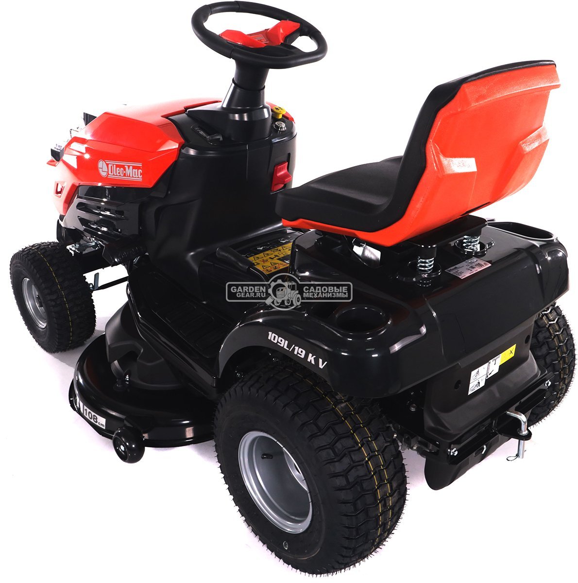 Садовый трактор Oleo-Mac OM 109L/19 KV (PRC, Emak K 1900 V-Twin, 586 см3, 108 см., боковой выброс, гидростатика, 175 кг.)
