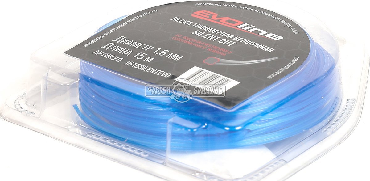 Леска EVOline 1,6 мм, 15 м, витой квадрат, бесшумная