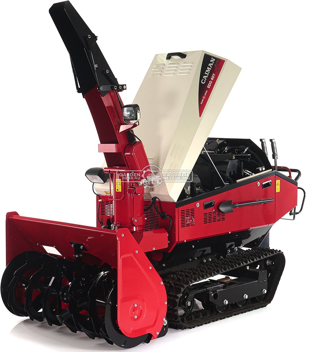 Снегоуборщик Caiman Edo 40Y гусеничный (JPN, 101 см, Yamaha EH65, 653 см3, аккумулятор 12В, гидростатическая трансмиссия, LED фара, 525 кг.)