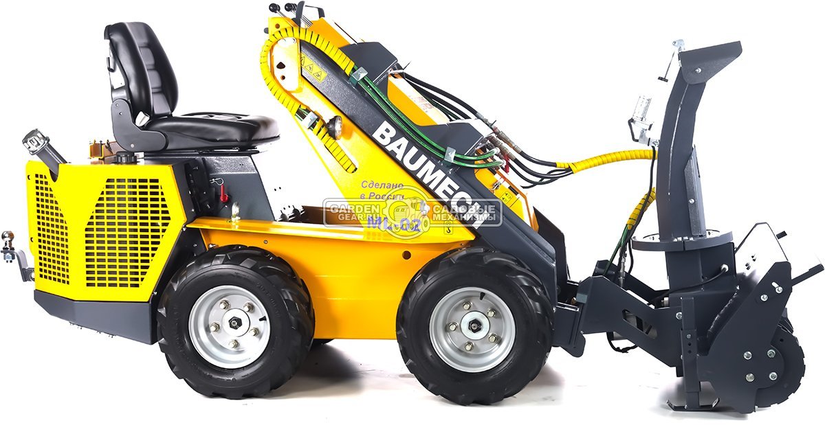 Универсальная машина мини-погрузчик Baumech ML-02 Pro + роторный снегоуборщик 110 см., с двигателем Zongshen GB750 V-Twin