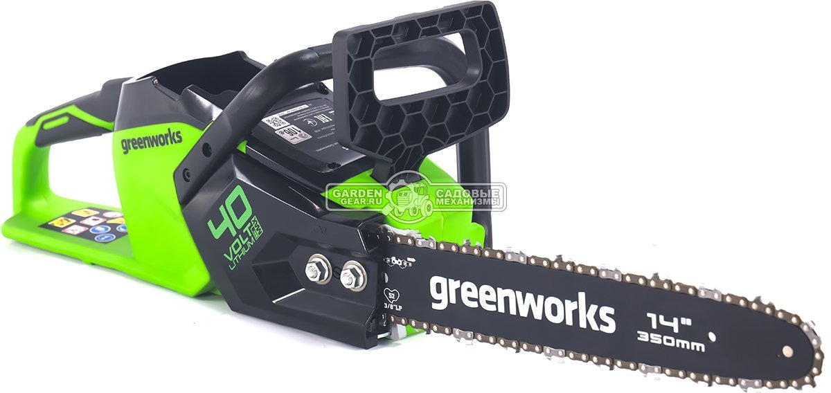Пила аккумуляторная цепная GreenWorks GD40CS15 без АКБ и ЗУ (PRC, Li-ion 40В, беcщеточная, 14"/35 см, 5.0 кг)