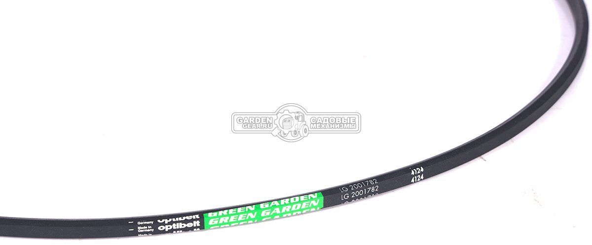 Ремень привода ножей Efco для 102R/16 K