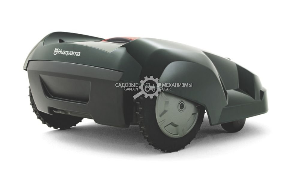 Газонокосилка робот Husqvarna Automower 220 AC (площадь газона до 1800 м2)