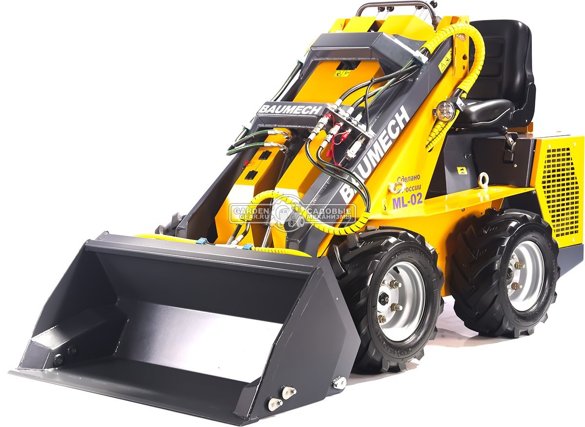 Ковш с саморазгрузкой Baumech 110 см., объём 130 л., 80,5 кг.