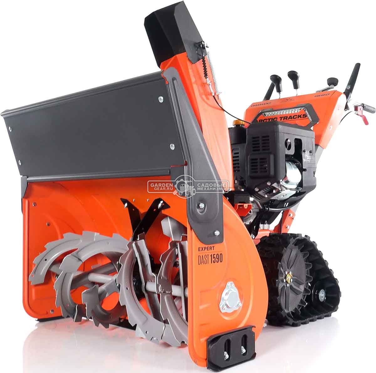 Снегоуборщик Daewoo DAST 1590 гусеничный (PRC, 88 см., Daewoo, 420 см3, эл/стартер 220В, фара, 3-х угольные гусеницы, 140 кг.)