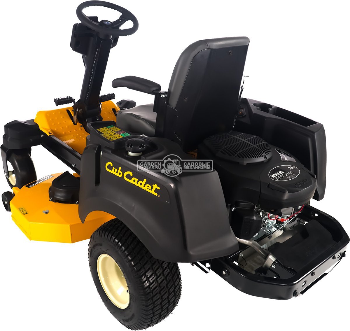 Садовый райдер Cub Cadet RZT-S 46 с нулевым радиусом разворота (USA, Kohler KT730, 725 куб. см., гидростатика, ширина кошения 117 см, 256 кг)