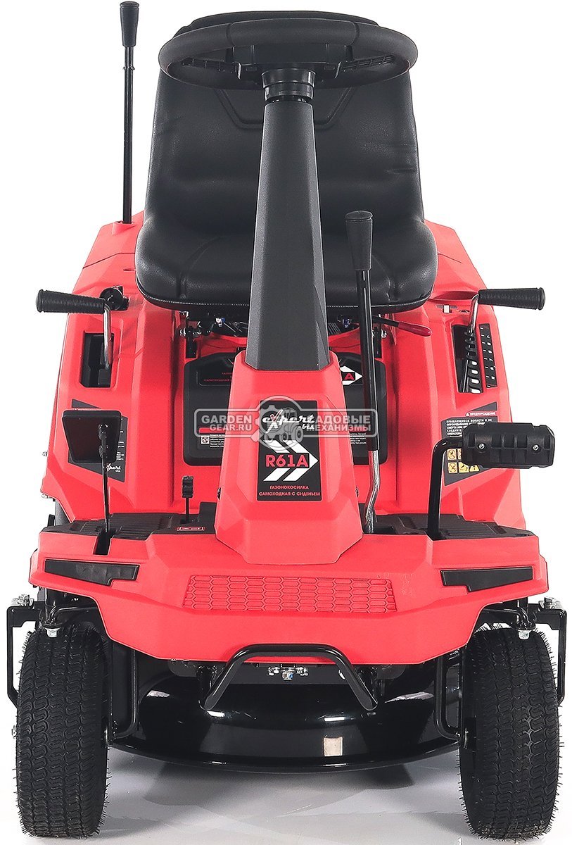 Садовый минирайдер Expert-bis R61A (PRC, 224 куб.см, трансмиссия CVT, травосборник 150 л, ширина кошения 61 см, 120 кг)