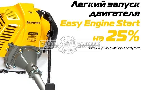 Бензокоса Champion T443-2 (PRC, 42.7 куб.см., 1.25 кВт/1.7 л.с., диск 40T/255 + леска 2.4 мм, разборная, 7.8 кг)