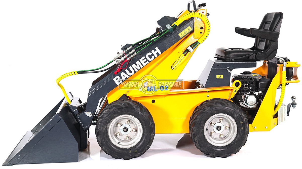 Ковш с саморазгрузкой Baumech 110 см., объём 130 л., с разделительной перегородкой, 80,5 кг.