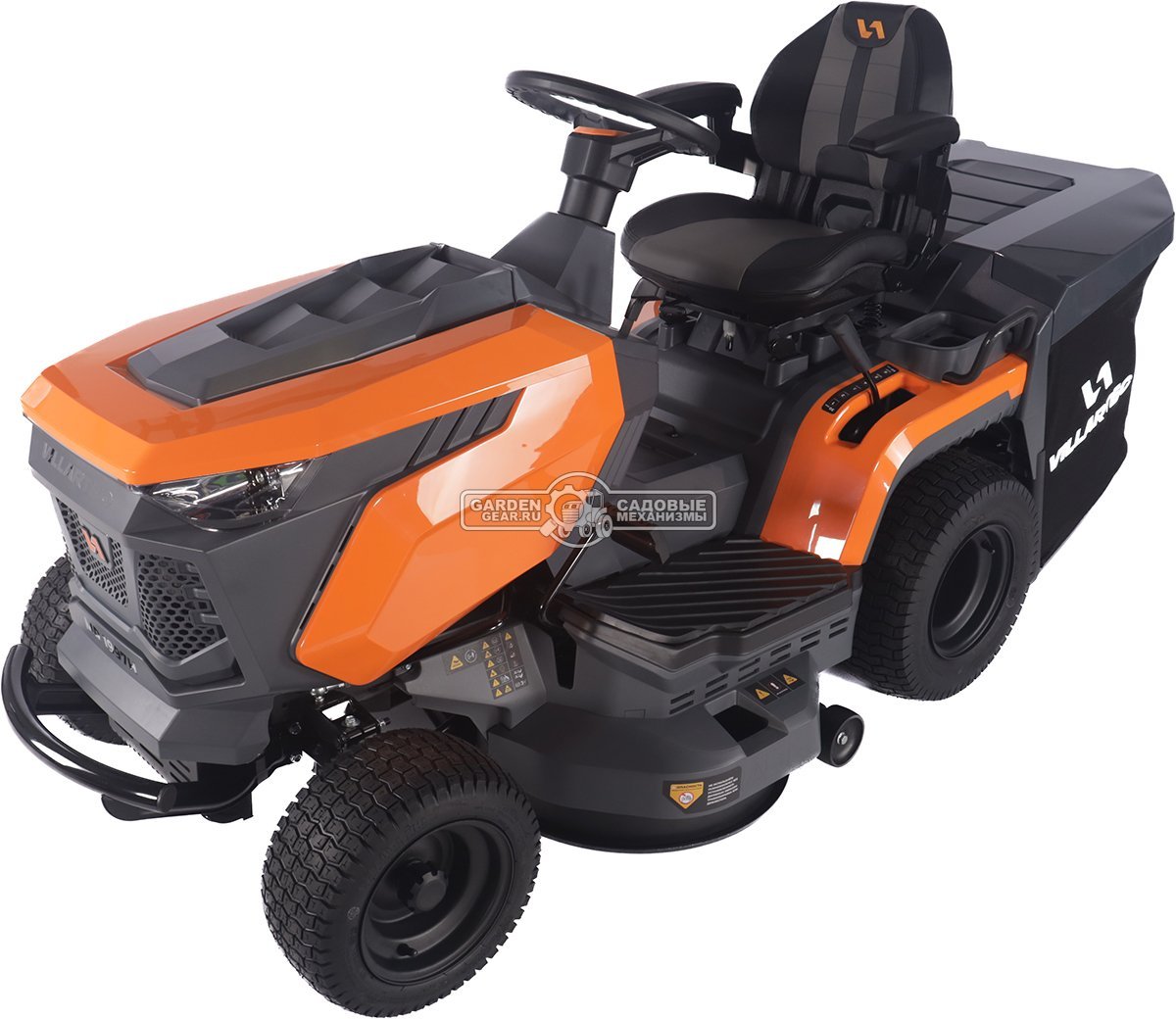 Садовый трактор Villartec MR1997H (PRC, Loncin 546 куб.см., LED дисплей, гидростатика, травосборник 320 л, ширина кошения 97 см, 198 кг.)