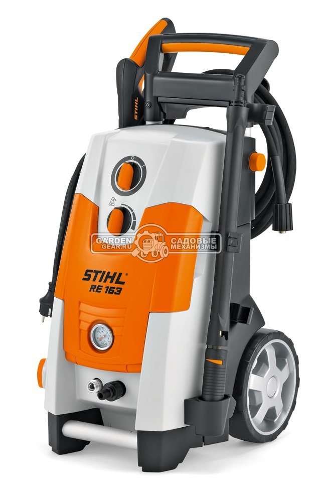 Мойка высокого давления Stihl RE 163 (PRC, 10-150/160 Бар, 570/650 л/ч, латунные клапана, керамические поршни, шланг 9 м, 26.6 кг)