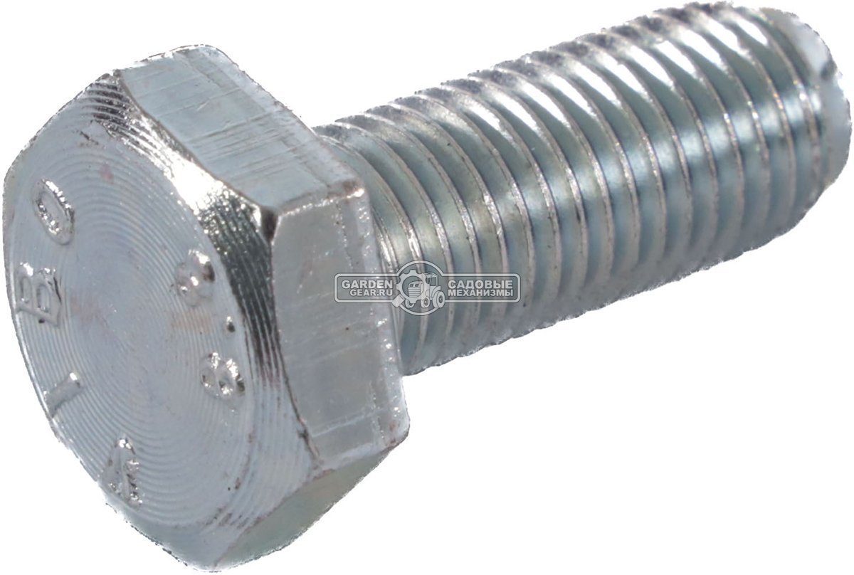 ЗИП Grillo для райдера FD 220 R (ремни, ножи, предохранители, рычаг газа + трос)