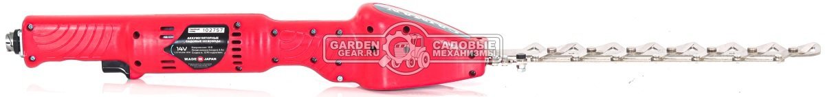 Аккумуляторные ножницы для живой изгороди Caiman CN-903-1 без АКБ и ЗУ (14В, 4 A/ч, бесщеточный двигатель, длина 500 мм, 1.2 кг)