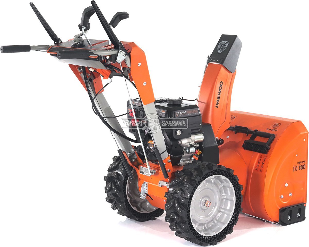 Снегоуборщик Daewoo DAST 8565 (PRC, 61 см., Daewoo, 220 куб.см., запуск от аккумулятора 21В, фара, скорости 5/2, EX-ICE, подогрев рукояток, 99 кг.)