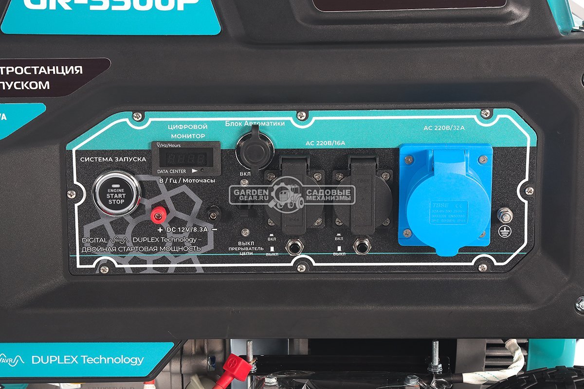 Бензиновый генератор Steviman GR-5500P (RUS, 420 см3, 5.0/5.5 кВт, 25 л, электростарт + разъем АВР, колеса, 83,5 кг)