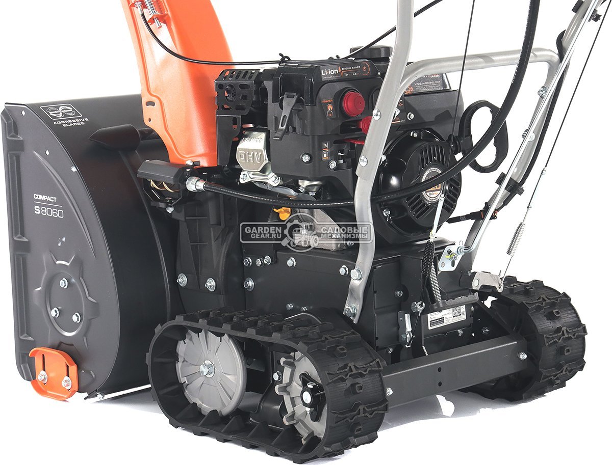 Снегоуборщик Daewoo S 8060 гусеничный (PRC, 61 см., Daewoo, 220 куб.см., эл/стартер 21В, фара, скорости 6/2, подогрев рукояток, 83 кг.)