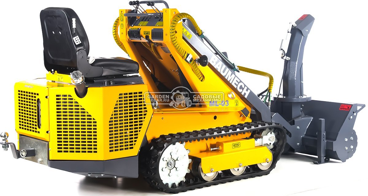 Универсальная машина мини-погрузчик Baumech ML-03 Pro + роторный снегоуборщик 110 см. с двигателем Zongshen GB750 V-Twin