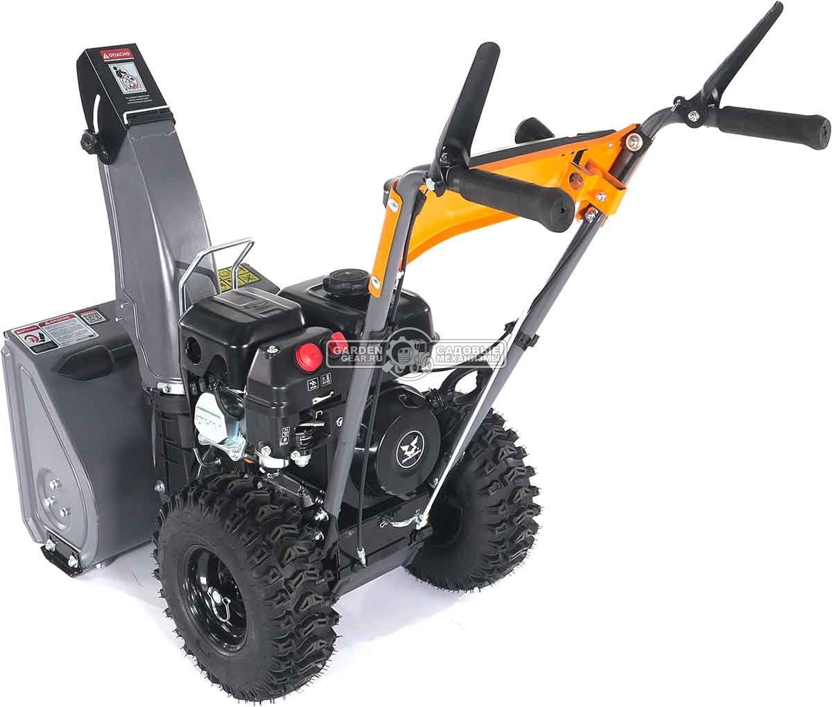 Снегоуборщик Villartec WB5556 (PRC, 56 см, Zongshen, 196 см3, скорости 4/1, 52 кг)