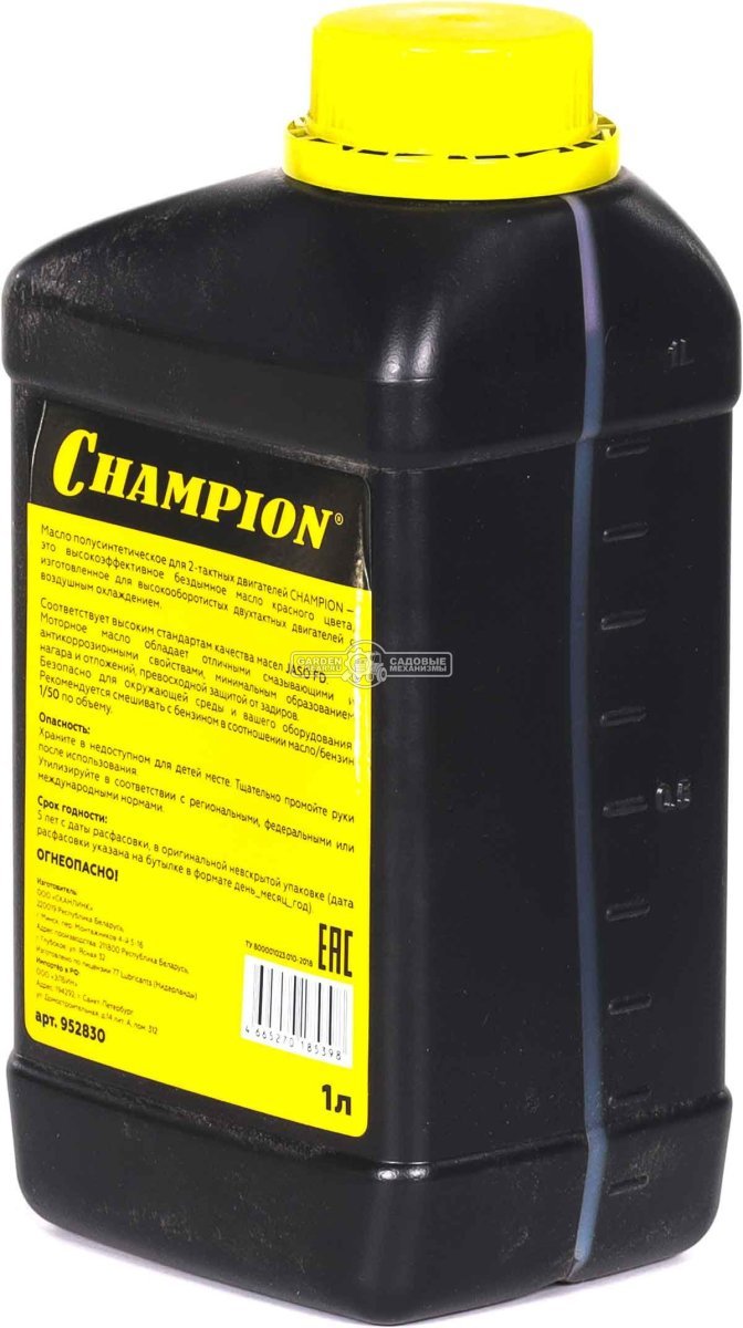 Масло 2-тактное Champion JASO FD полусинтетическое 1 л. (фасовка Беларусь) ЧЗ