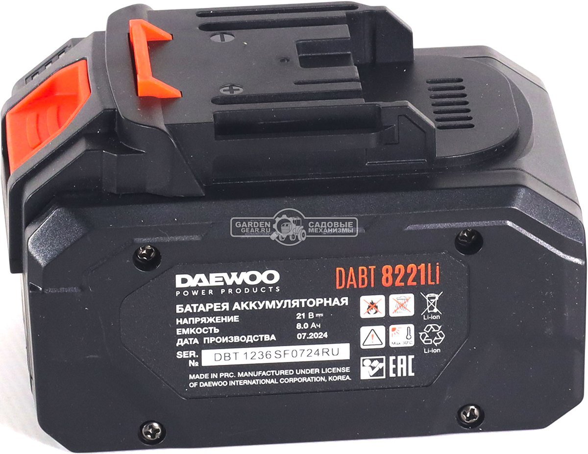 Аккумулятор Daewoo DABT 8221Li (PRC, Li-Ion, 21В, 8.0 А/ч, 0.92 кг, элементы 21700)