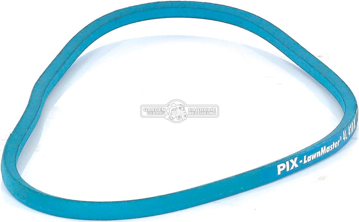 Ремень ZimAni привода деки, для минирайдера 66RDE