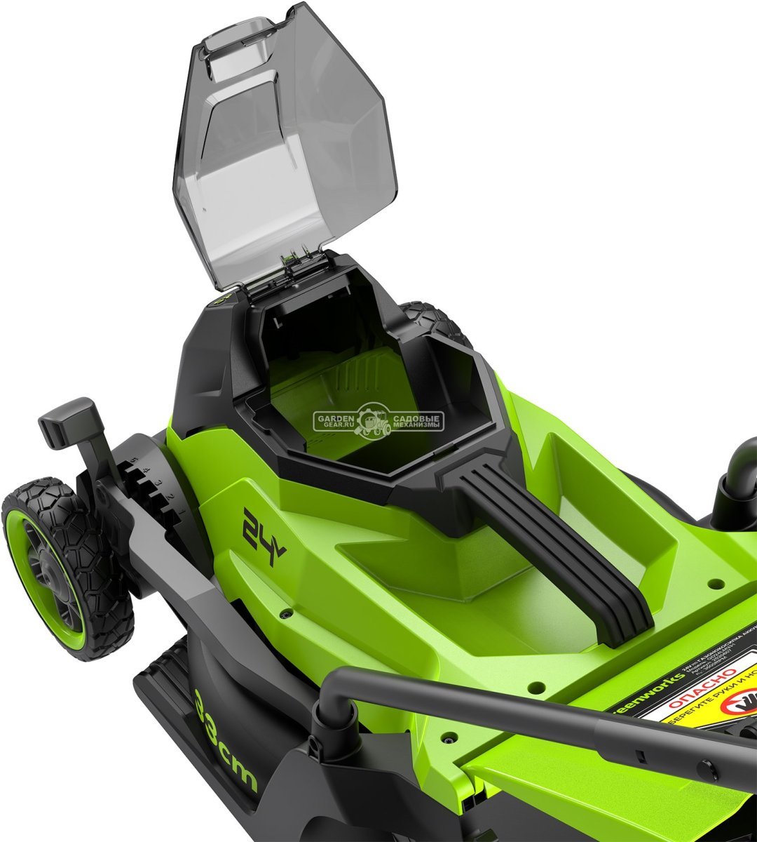 Газонокосилка аккумуляторная GreenWorks GD24LM331 с АКБ 2 А/ч и ЗУ (PRC, BL 24В, 33 см, пластик, мульчирование, травосборник 30 л, 9.9 кг)