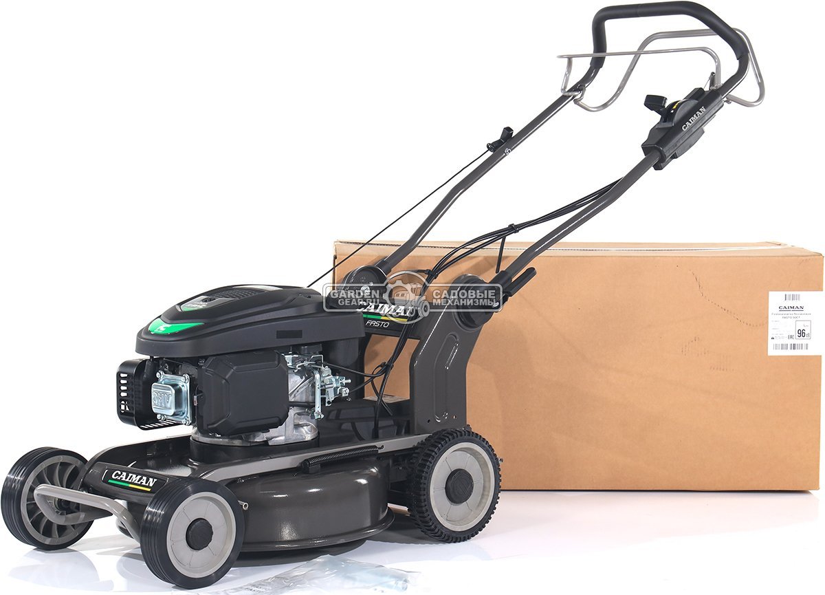 Газонокосилка бензиновая Caiman Fasto 50CT мульчирующая (RUS, 46 см, Caiman Green Engine, 166 см3, сталь, 40,4 кг.)