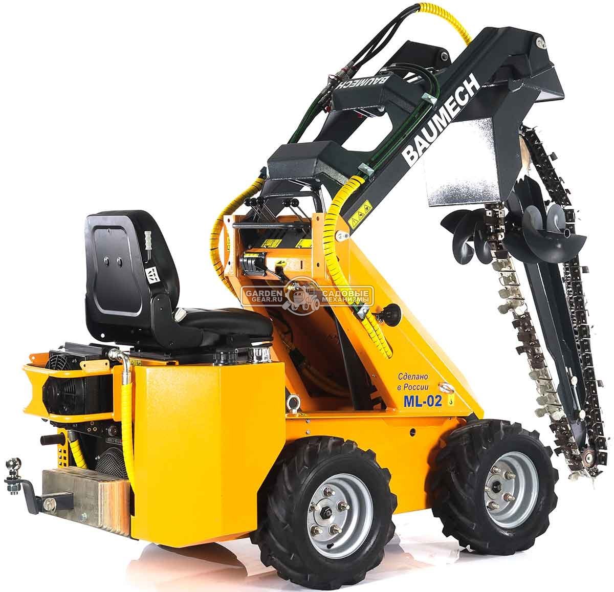Универсальная машина мини-погрузчик Baumech ML-02 Pro + траншеекопатель 90 см. с двигателем Zongshen GB750 EFI V-Twin инжектор