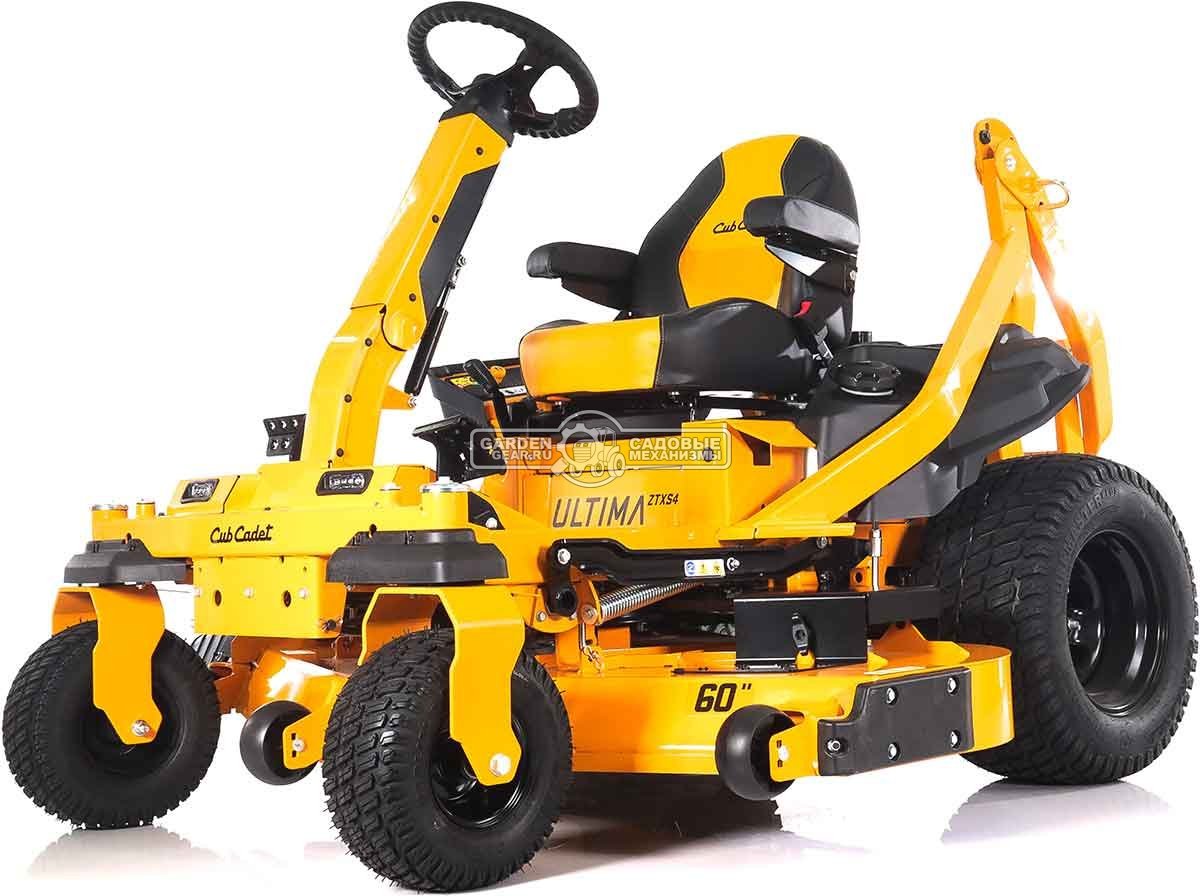 Садовый райдер Cub Cadet ZTXS4 60 Ultima с нулевым радиусом разворота (USA, Kohler KT-Pro 7000, 747 куб.см., гидростатика, ширина 152 см, 300 кг.)