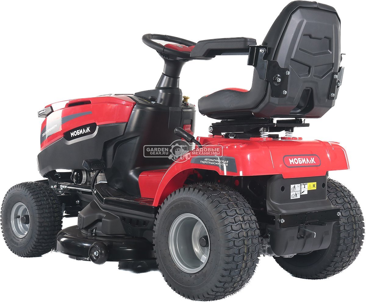 Садовый трактор Мобил К XP110 Премиум (PRC, B&S 4175EX, 500 куб.см., гидростатика, боковой выброс + мульчирование, ширина кошения 110 см, 170 кг)