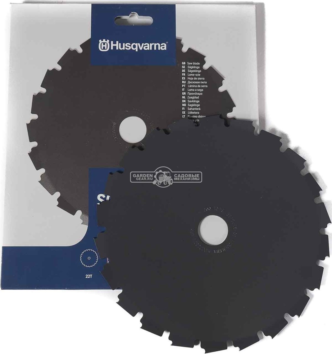 Диск кустореза Husqvarna Scarlett 200-22 (посадочное отверстие 1" (25,4 мм), диаметр диска 200 мм.)